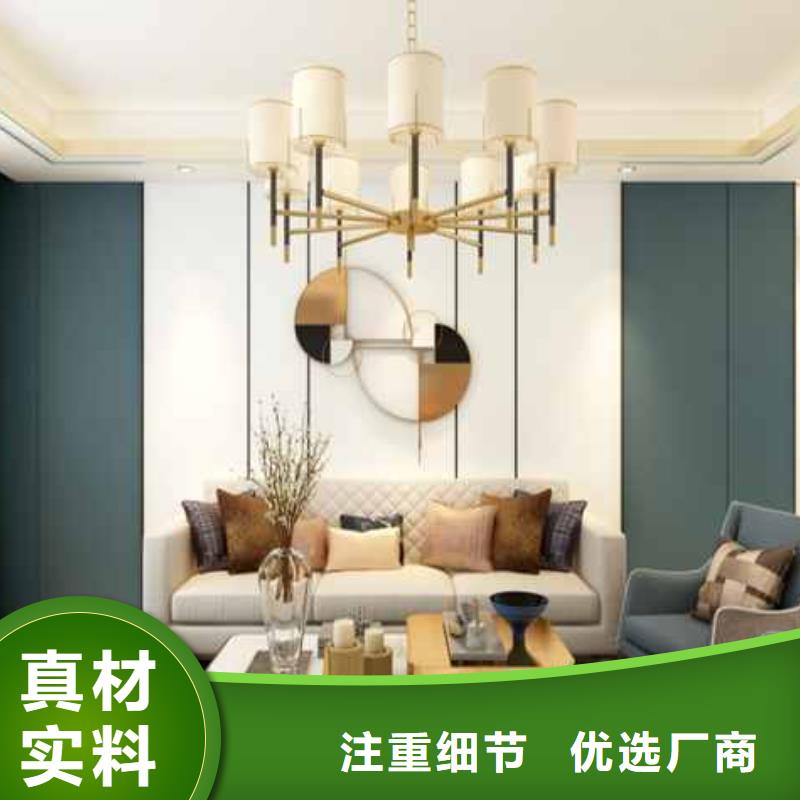 淮安选购竹木纤维护墙板多少钱一平米出厂价格