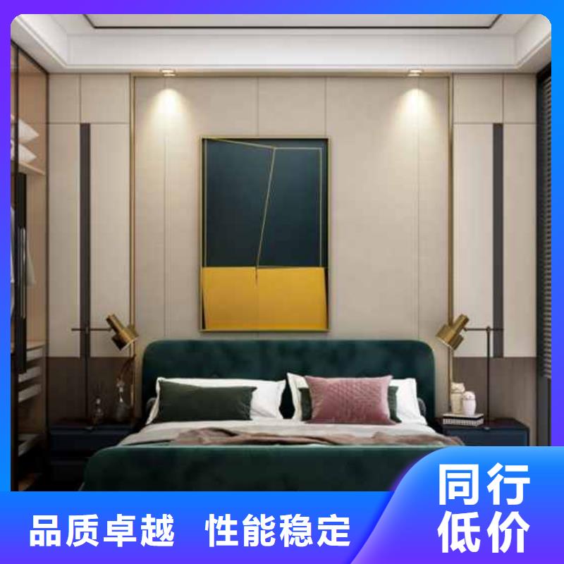 【惠州】订购全屋整装集成墙板源头厂家可定制