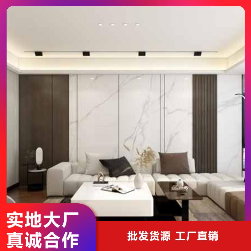 《南京》采购实心大板装修的房子甲醛高吗信息推荐