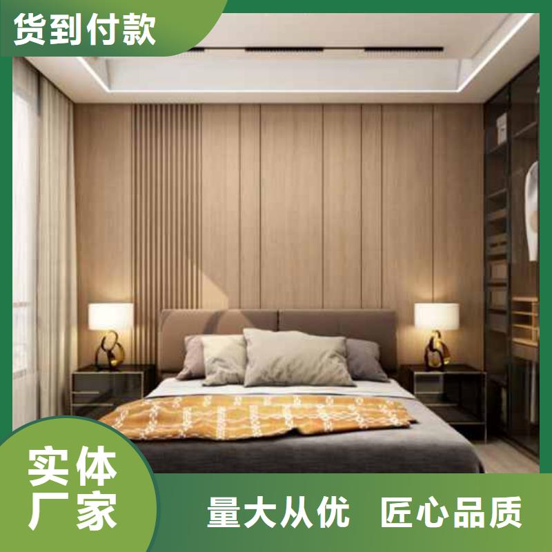 扬州直供竹木纤维护墙板效果图推荐厂家
