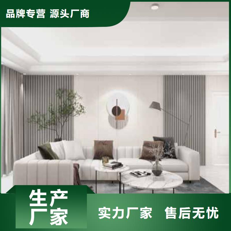 广州同城全屋整装护墙板多少钱厂家价格