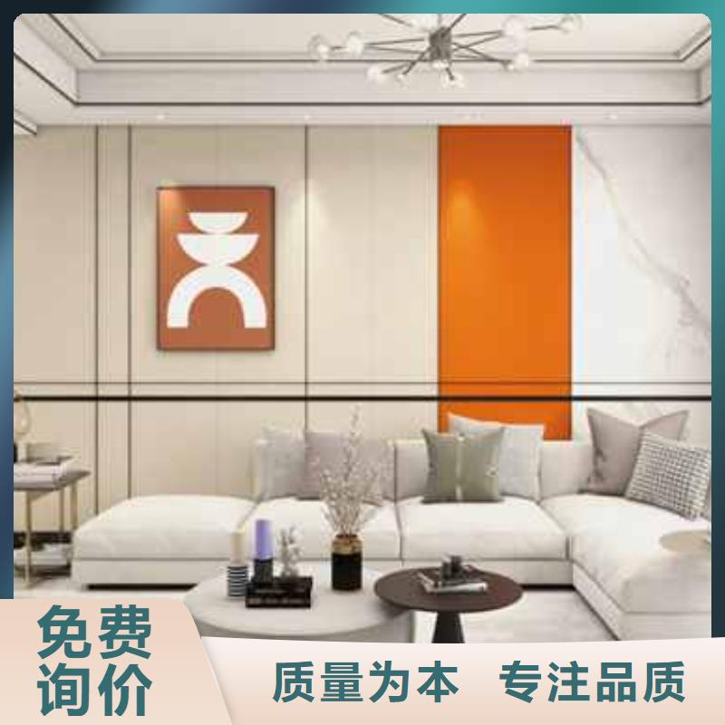 连云港定制集成板墙板实心和空心的差别欢迎咨询