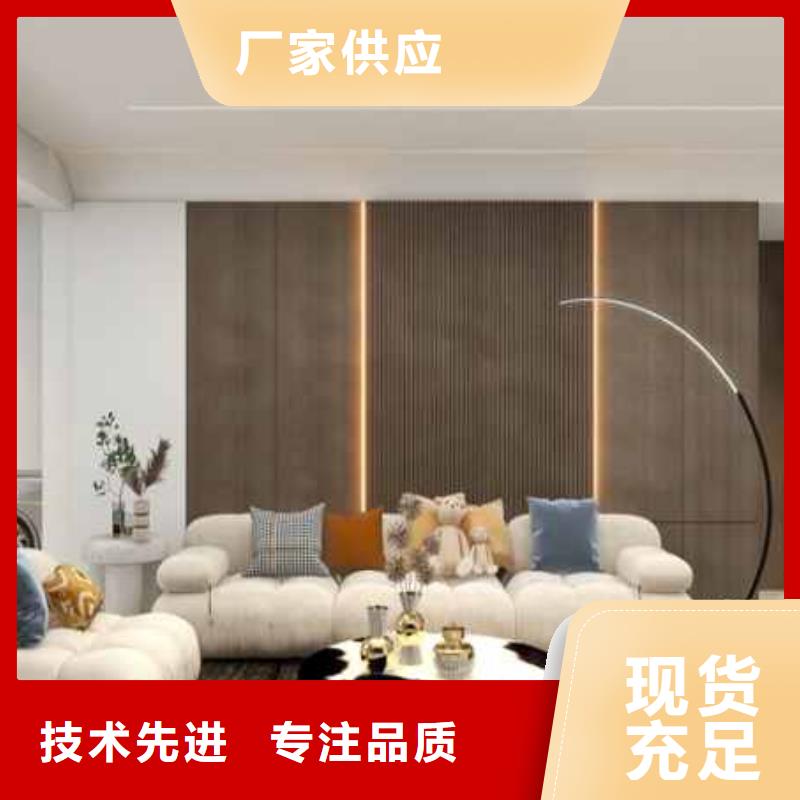 广州批发碳晶板全屋装修多少钱一平方品质保证