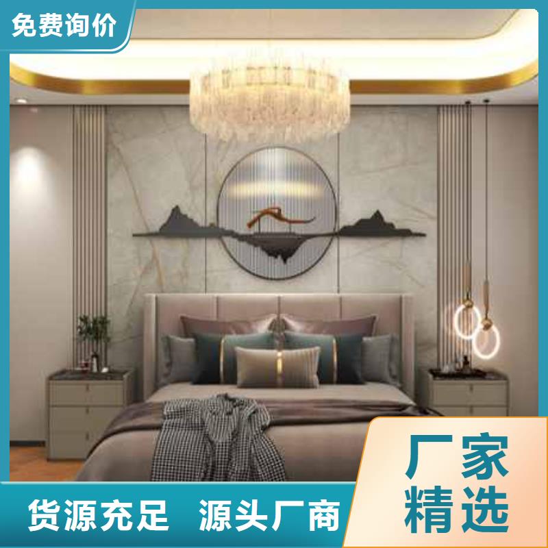 【广州】生产集成墙板全屋整装大概要多少钱质保一年