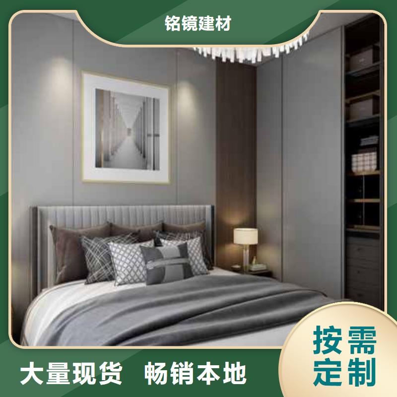 广州诚信竹木纤维集成墙板多少钱一平方采购