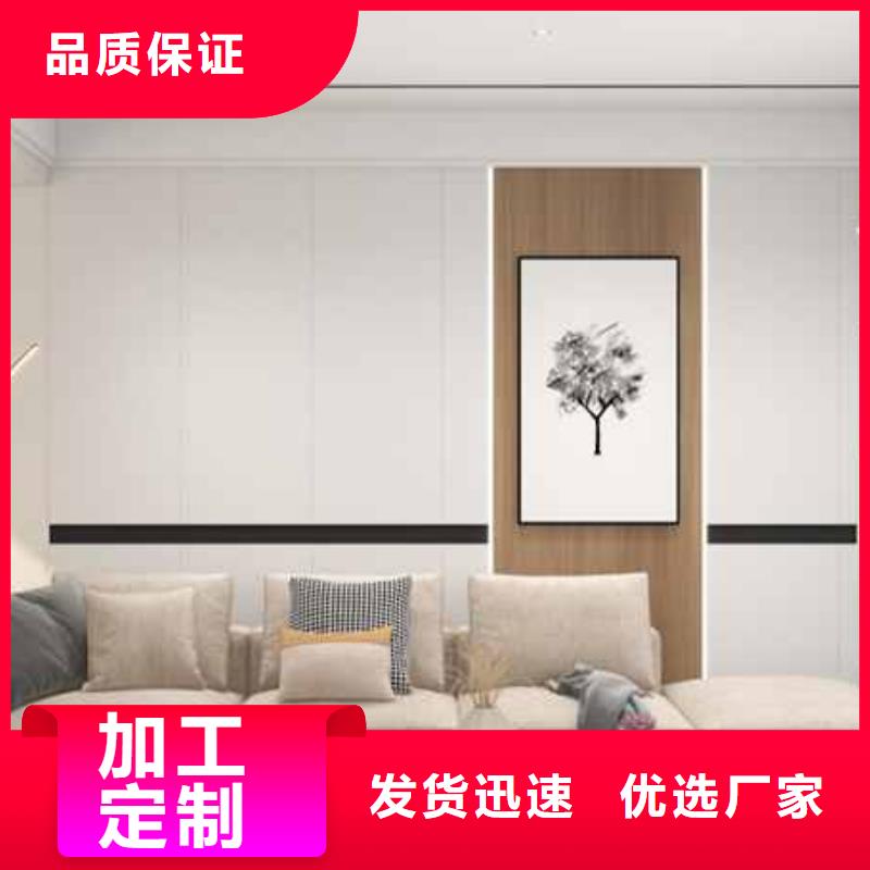 扬州订购集成墙板卧室装修图欢迎咨询