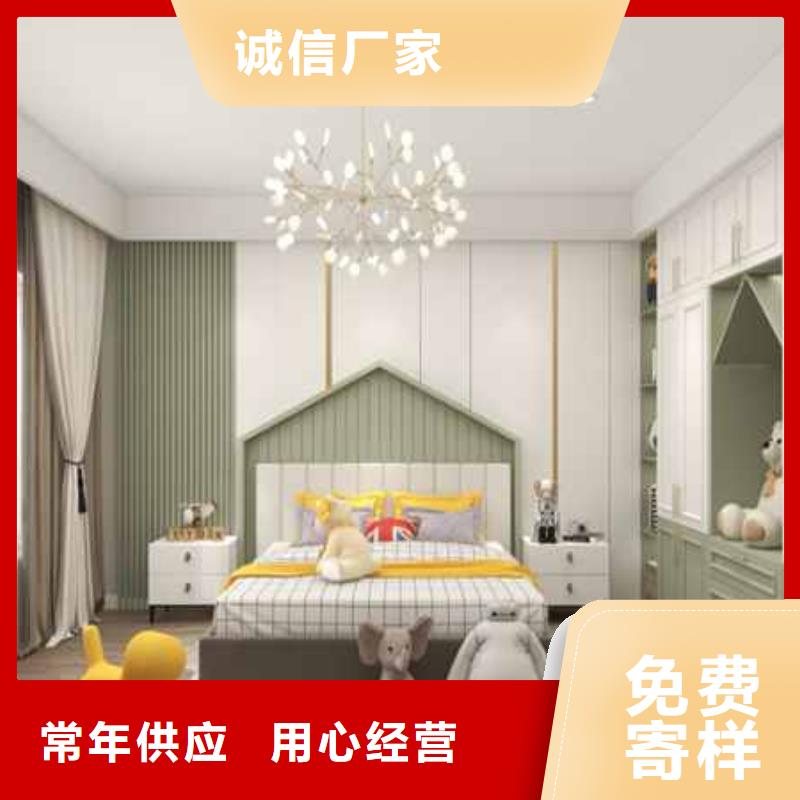 南京品质护墙板全屋整装效果图批发价格