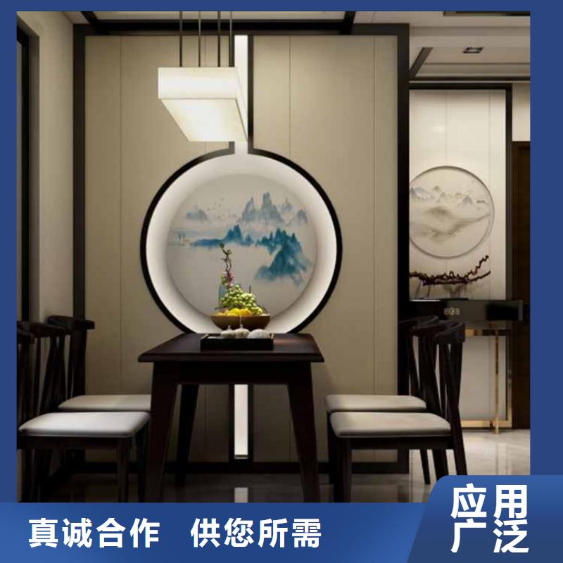 【镇江】订购集成墙板家装环保吗在线报价