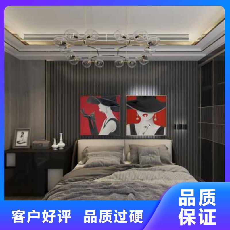 广州找护墙板 装饰价格合理