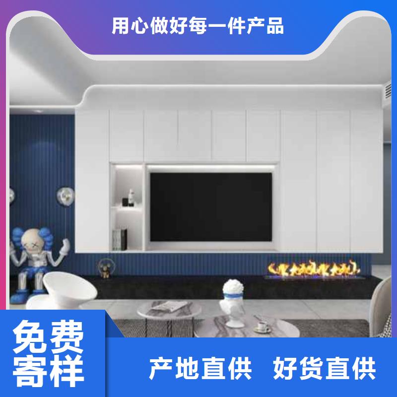 广州销售护墙板怎么安装到墙上视频推荐厂家