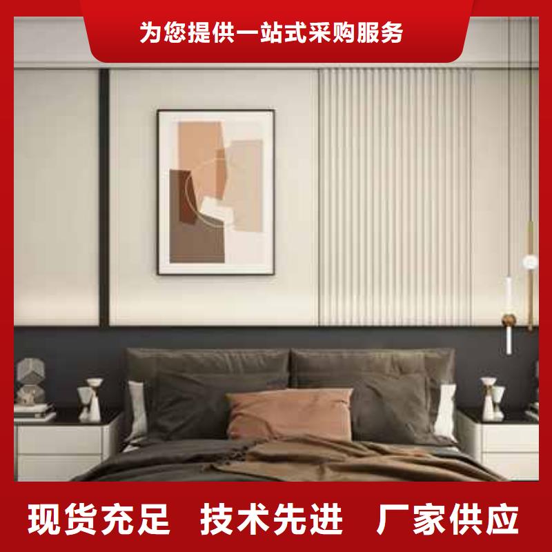 南京品质木饰面大板安装视频直供厂家
