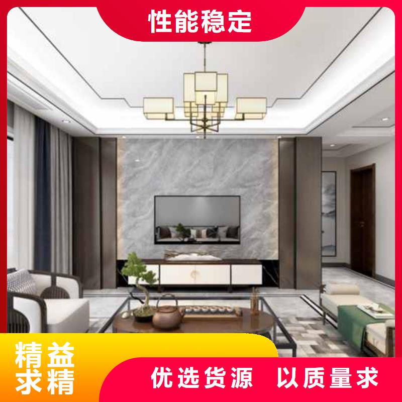 惠州当地碳晶板全屋整装的厂家在线报价