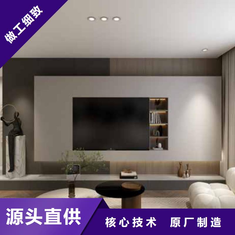 【广东】咨询竹木纤维护墙板价格