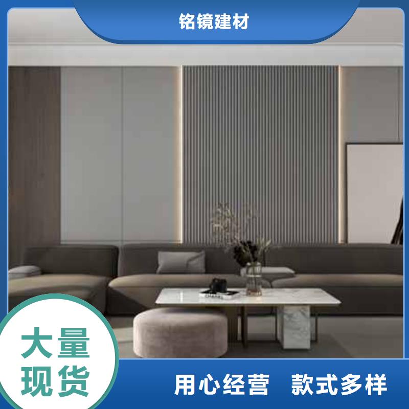 广州询价护墙板吊顶多少钱一平方品质保障