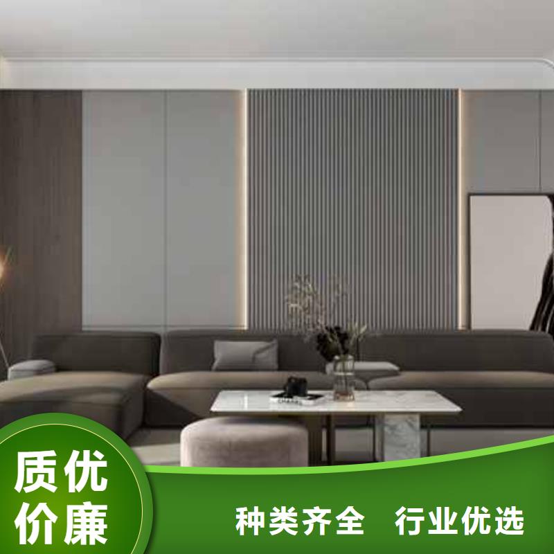 广州询价集成墙板护墙板厂家质量保证