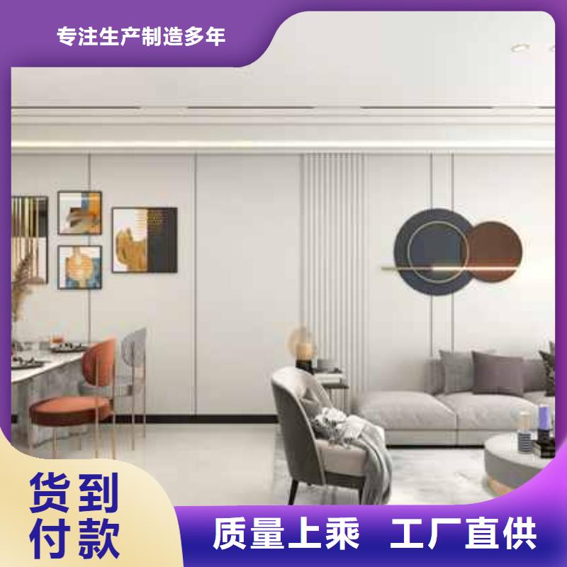 连云港买全屋整装护墙板120平的大概要多长时间可以装好价格优惠