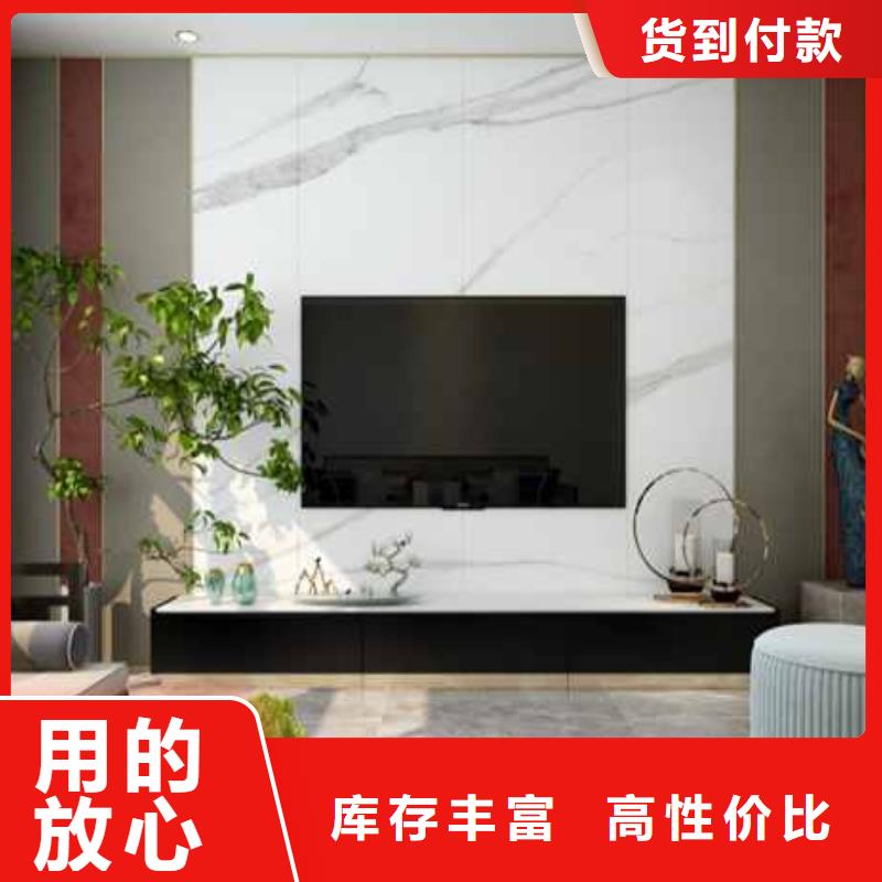 惠州生产护墙板图片现货价格