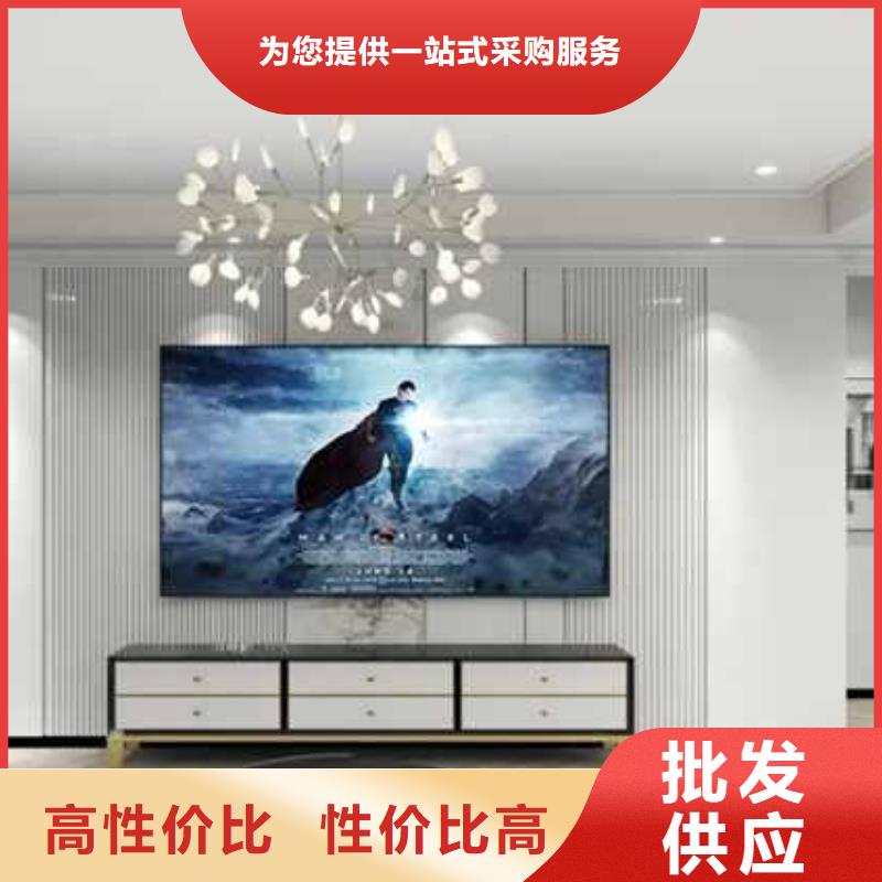 【广州】购买护墙板图片质量保证