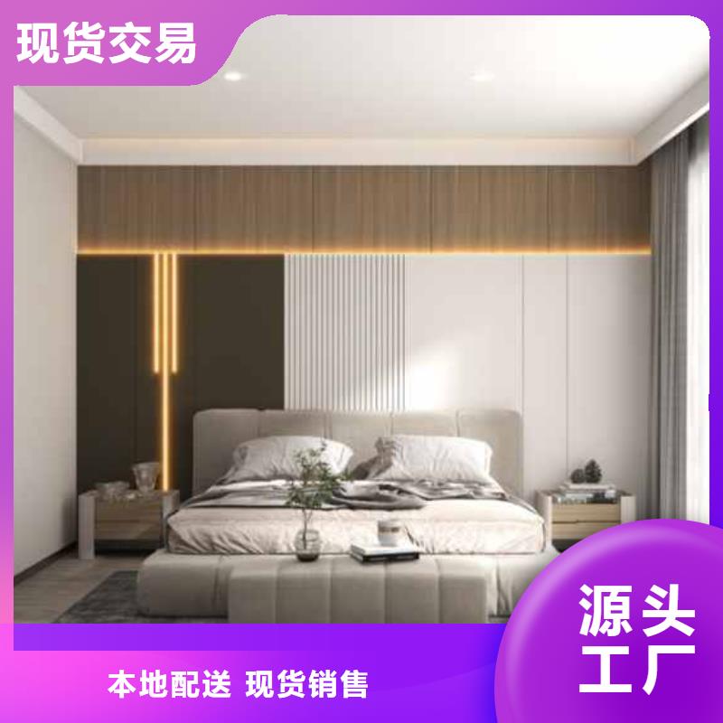 广州销售护墙板怎么安装到墙上视频推荐厂家