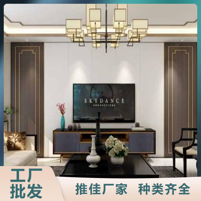 广东销售护墙板厂家和地址和联系方式在线咨询