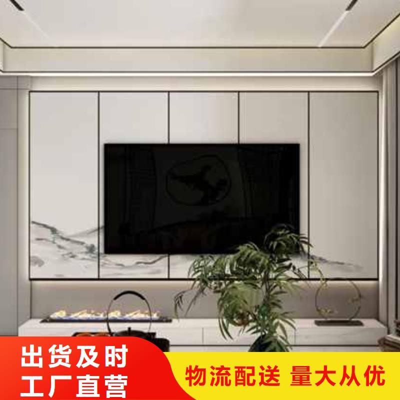【岳阳】订购木饰面大板怎么安装质量保证