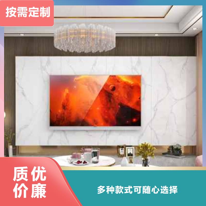 广州购买全屋定制护墙板怎么安装畅销全国