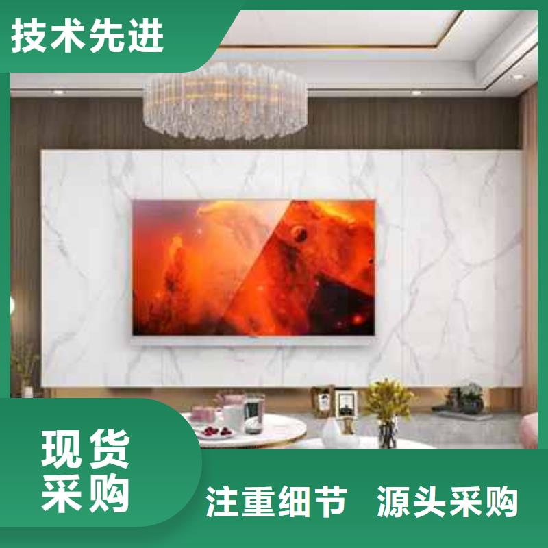 【扬州】询价护墙板是什么材质的欢迎来电