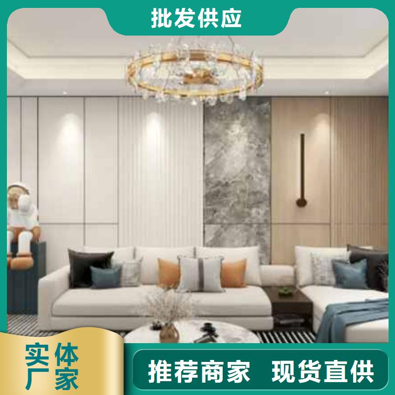 广州同城全屋整装护墙板多少钱厂家价格