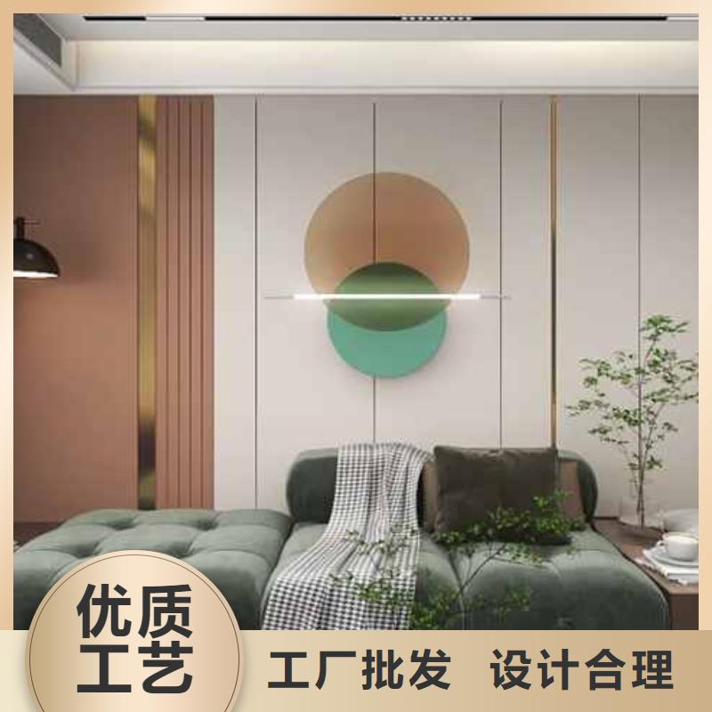 广州本土竹木纤维集成墙板吊顶视频厂家价格