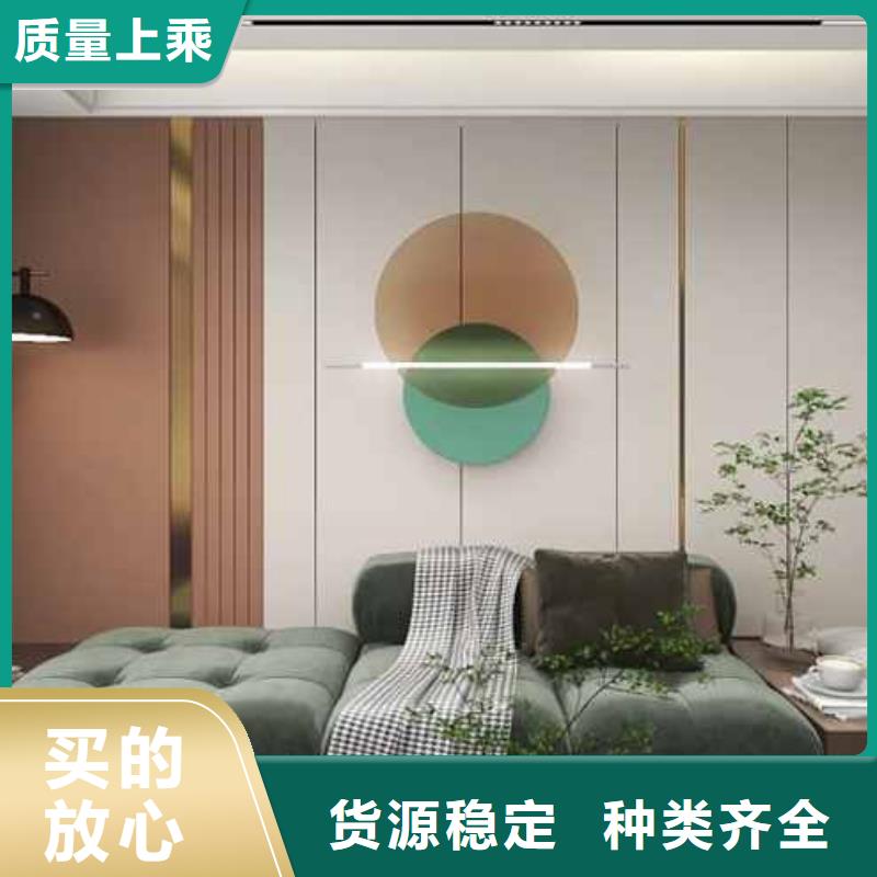 《广州》采购实心大板施工工艺流程设计