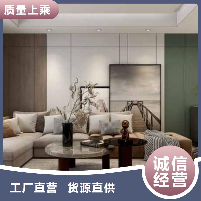 连云港买全屋整装护墙板120平的大概要多长时间可以装好价格优惠