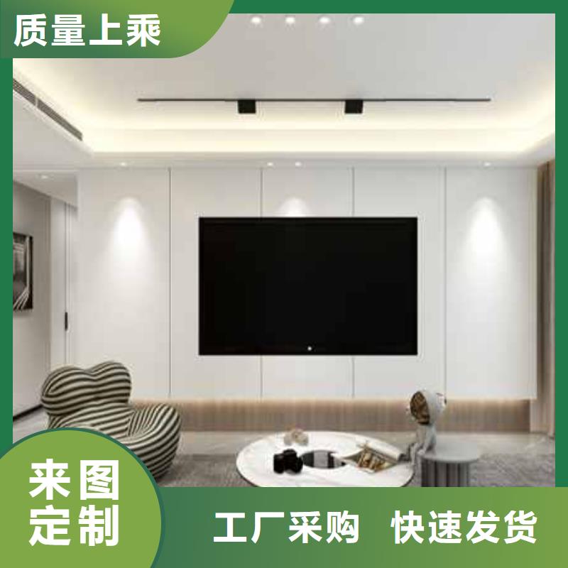 靖江订购集成墙板与碳晶墙板比较供应商