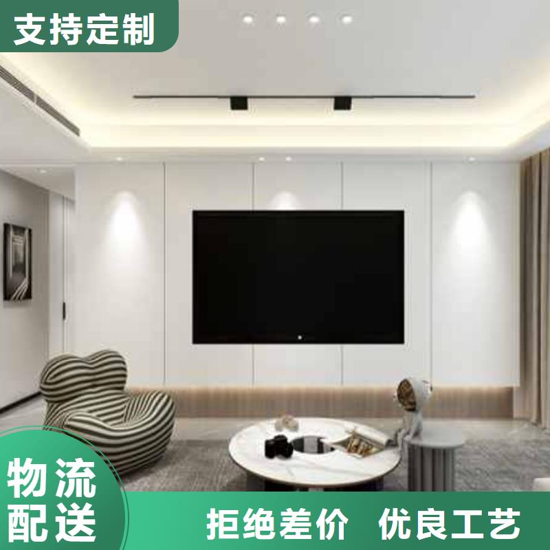 广东经营集成墙板装修一平米多少钱直销价格