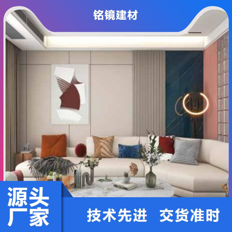 【惠州】订购全屋整装集成墙板源头厂家可定制