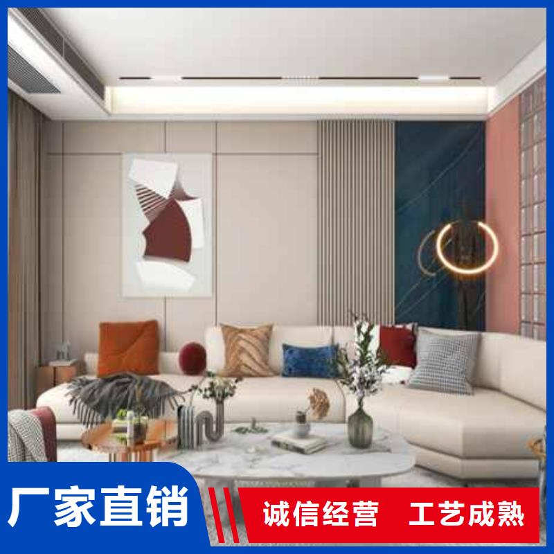 【广州】生产集成墙板全屋整装大概要多少钱质保一年