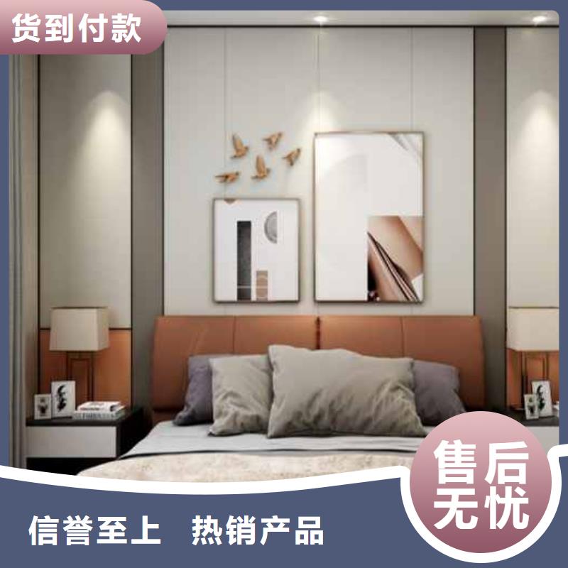 广州定制墙板整装多少钱一平方采购