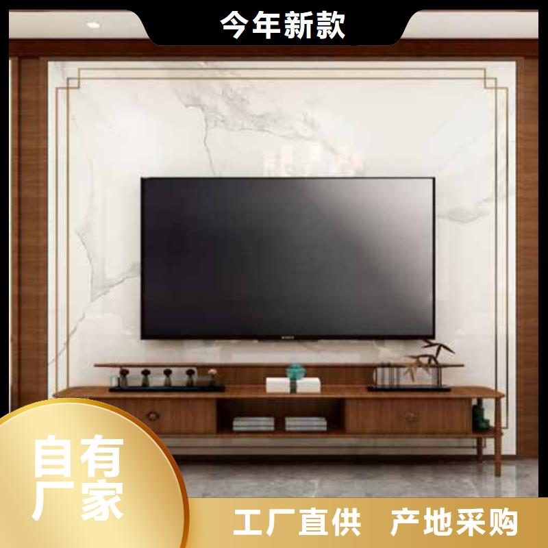 【广州】订购竹木纤维集成墙板装修优点缺点品质优