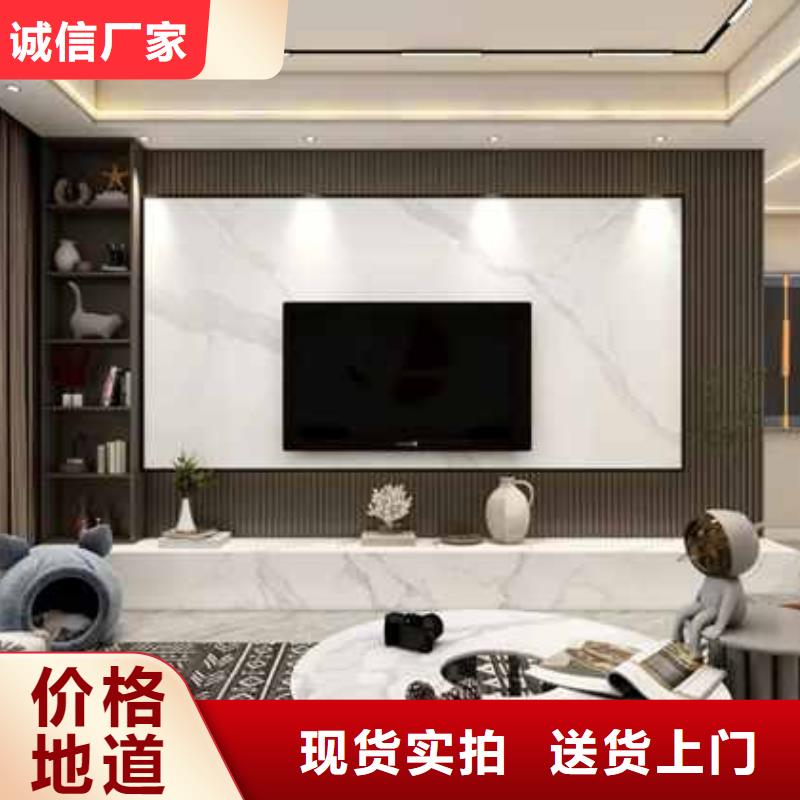 《九江》销售集成墙板安装教程视频价格低