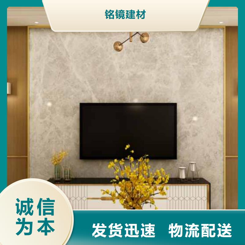 广州找集成墙板吊顶安装视频教程推荐