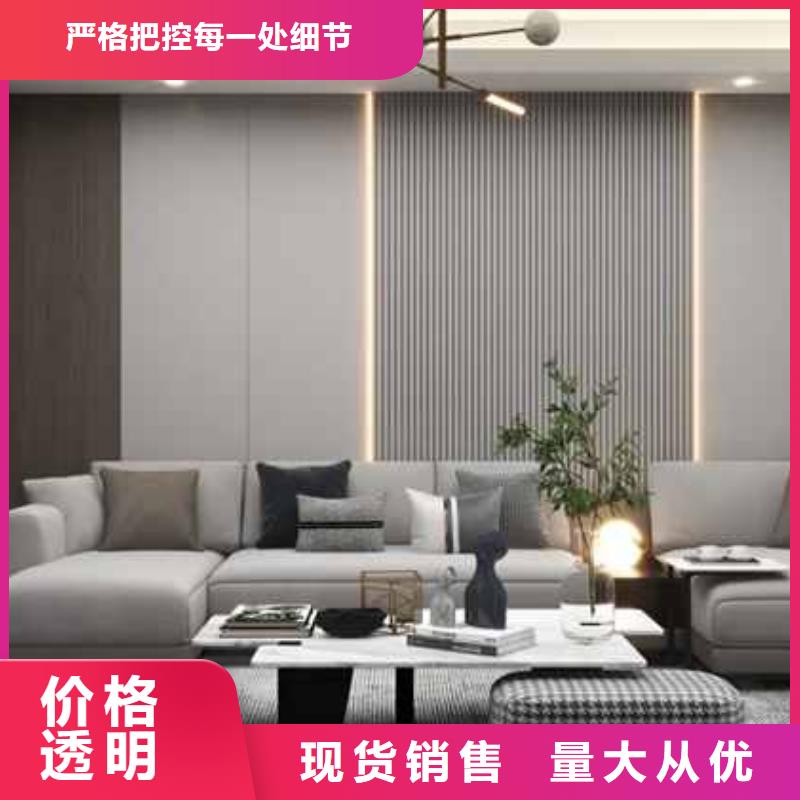 广州购买护墙板怎么安装到墙上视频公司