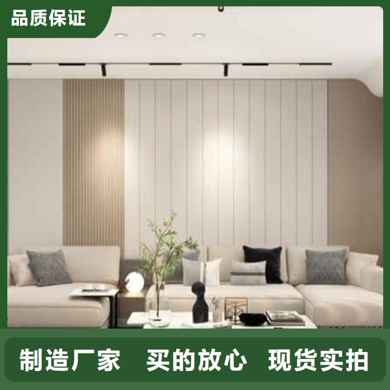 《湘西》咨询竹木纤维集成墙板价格多少价格