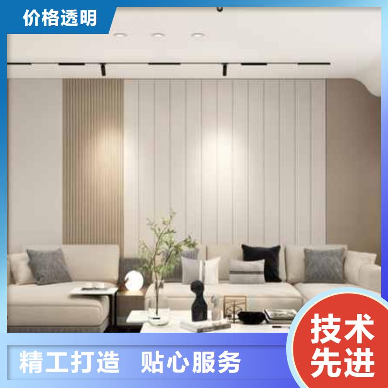 深圳购买竹木纤维集成墙板装修报价表采购