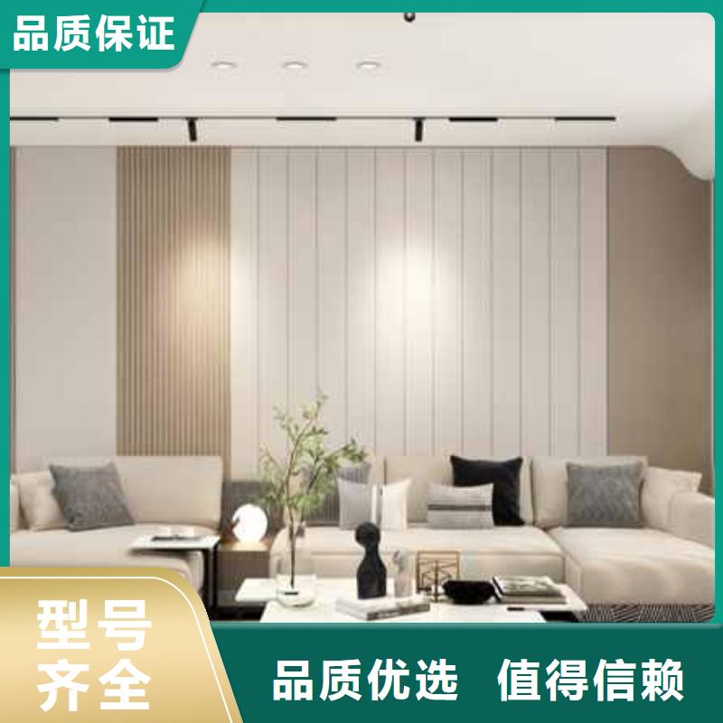 广州本土竹木纤维护墙板的缺点和危害免费咨询