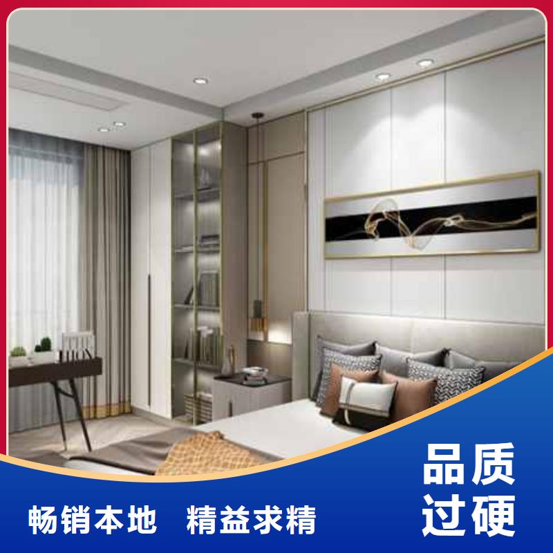 广州品质木饰面大板安装视频产品介绍