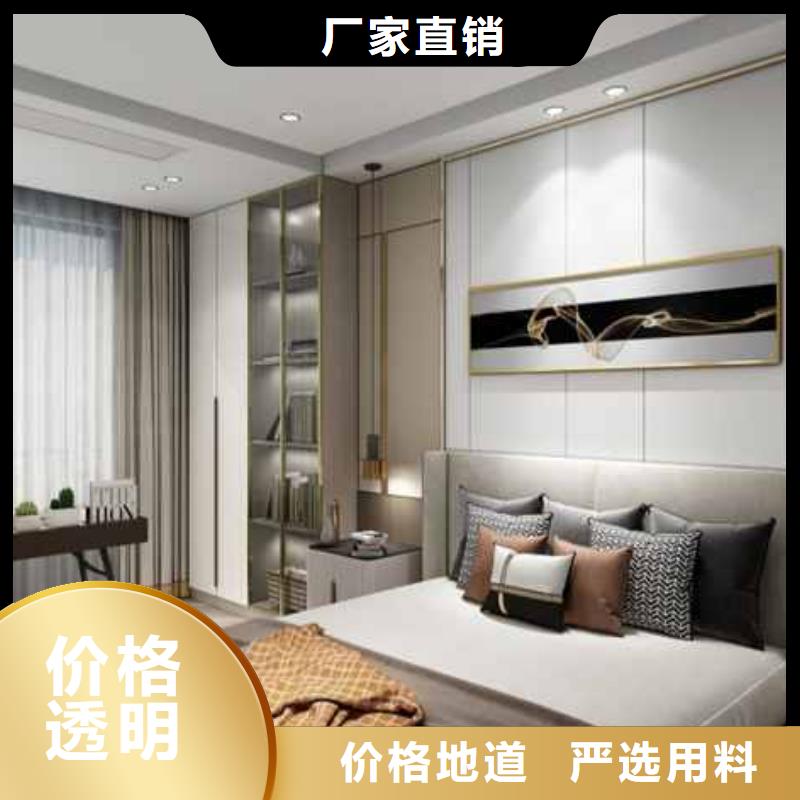 南京品质护墙板全屋整装效果图批发价格
