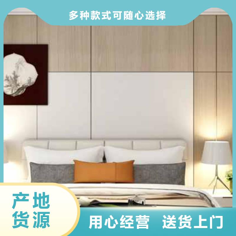 贵港诚信竹木纤维护墙板多少钱一平米价格优惠