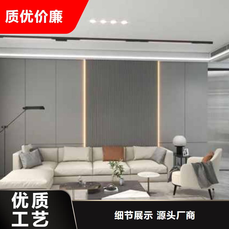 广州批发碳晶板全屋装修多少钱一平方品质保证