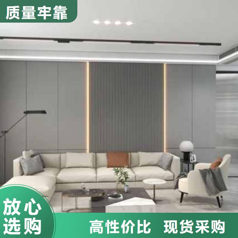 广州经营全屋整装护墙板多少钱厂家价格