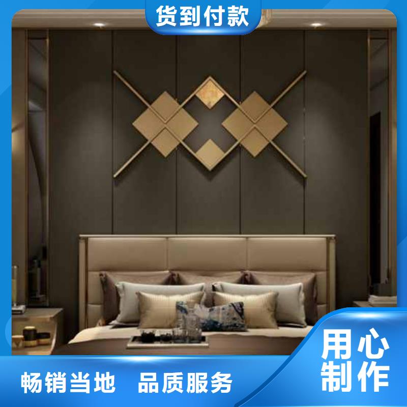 扬州购买竹木纤维护墙板多少钱一平米定制价格