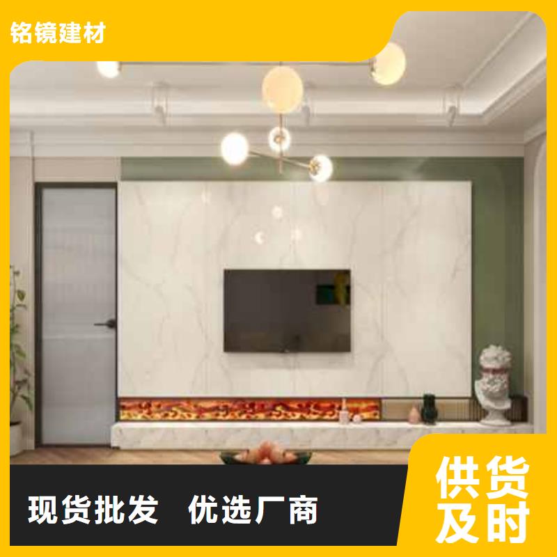 惠州诚信竹木纤维墙板安装视频教程直供厂家